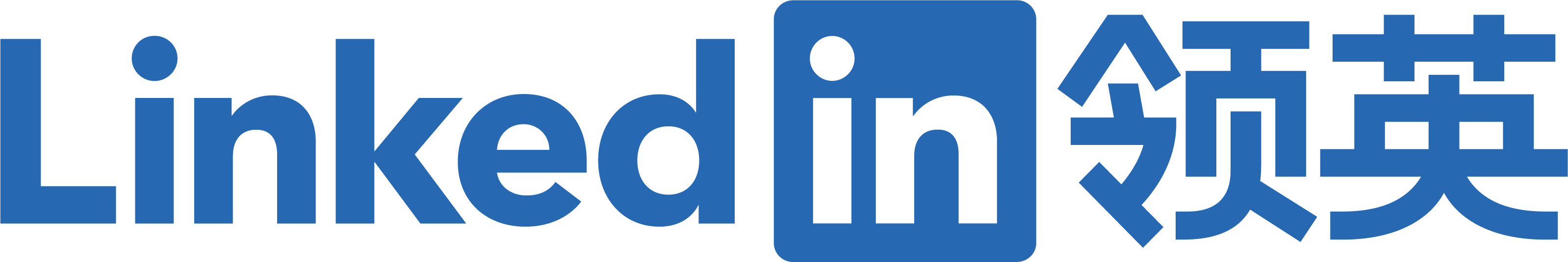 LinkedIn Logo